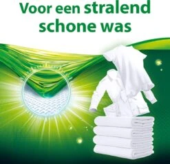 Persil® Persil Active Gel Universal - Vloeibaar Wasmiddel - Voordeelverpakking - 6 X 20 Wasbeurten -Schoonmaakartikelen Winkel 1200x1161 1