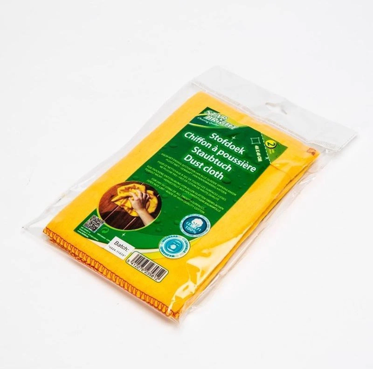 Starbright Katoenen Stofdoek Geel 40 Cm 2 Stuks 4 Starbright Katoenen Stofdoek Geel 40 Cm 2 Stuks - Afbeelding 2