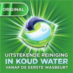 Ariel All In 1 Wasmiddel Pods +Extra Vezelbescherming - Wascapsules - 35 Wasbeurten -Schoonmaakartikelen Winkel 1200x1199 5