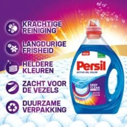 Persil® Persil Active Gel Color - Vloeibaar Wasmiddel - Voordeelverpakking - 6 X 20 Wasbeurten -Schoonmaakartikelen Winkel 1200x1200 110