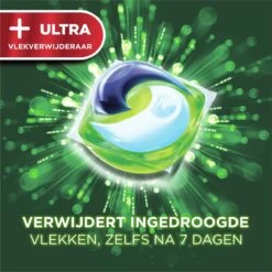 Ariel All In 1 Wasmiddel Pods + Touch Van Lenor Unstoppables - Wascapsules - Voordeelverpakking - 3 X 35 Wasbeurten -Schoonmaakartikelen Winkel 1200x1200 143