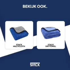 STACK Multi Cloth | 40 X 45 Cm - Microvezel - Krasvrij - Auto Schoonmaak Doek - Auto Poetsen / Reinigen / Drogen / Afwerken - Auto Droogdoek - Auto Handdoek - Schoonmaak Accessoires - Auto Poetsdoek - Autodoek -Schoonmaakartikelen Winkel 1200x1200 1600