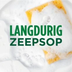 Dreft Natuurlijke Geur - Afwasmiddel - Bergamot & Gember - Ondersteboven Fles - Voordeelverpakking 8 X 370 Ml 21 Dreft Natuurlijke Geur - Afwasmiddel - Bergamot & Gember - Ondersteboven Fles - Voordeelverpakking 8 X 370 Ml -Schoonmaakartikelen Winkel 1200x1200 810