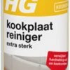 HG Keramische Kookplaatreiniger Intensief - 250 Ml - 2 Stuks ! -Schoonmaakartikelen Winkel 278x1200