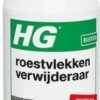 HG Roestvlekken Verwijderaar - 500ml - Veilig In Gebruik - Voor Alle Natuursteensoorten, Alle Houtsoorten, Keramische Tegels, Dakpannen - 2 HG Roestvlekken Verwijderaar - 500ml - Veilig In Gebruik - Voor Alle Natuursteensoorten, Alle Houtsoorten, Keramische Tegels, Dakpannen - -Schoonmaakartikelen Winkel 329x1200 1