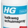 HG Kalkweg Schuimspray - 500ml - 100% Glans - Verwijdert En Voorkomt Kalk - Biologisch Afbreekbaar 1 HG Kalkweg Schuimspray - 500ml - 100% Glans - Verwijdert En Voorkomt Kalk - Biologisch Afbreekbaar -Schoonmaakartikelen Winkel 331x1200 2