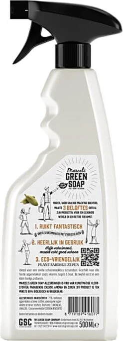 Marcel's Green Soap Allesreiniger Spray - Sandelhout & Kardemom - 500ML -Schoonmaakartikelen Winkel 433x1200