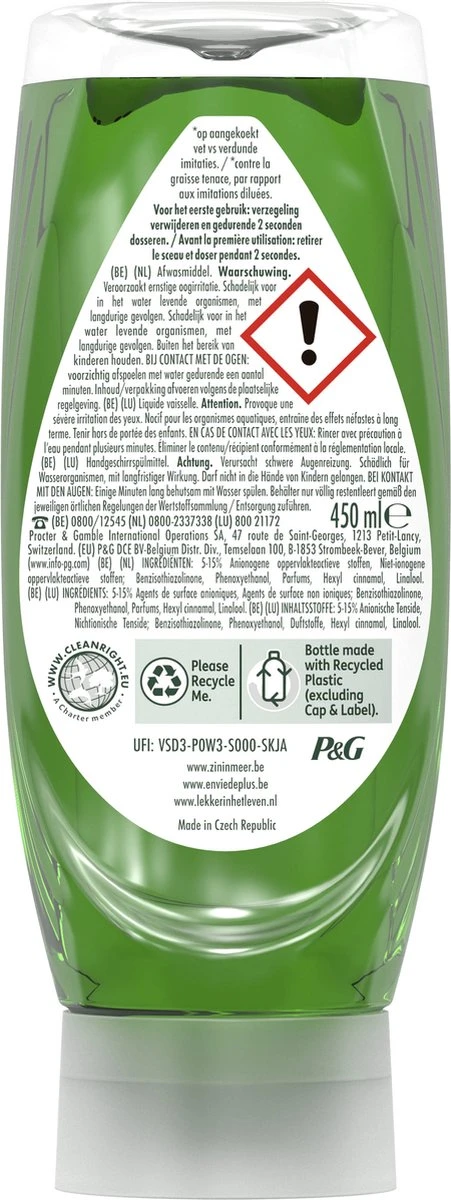 Dreft MaxPower - Vloeibaar Afwasmiddel - Voordeelverpakking 8 X 450 Ml 12 Dreft MaxPower - Vloeibaar Afwasmiddel - Voordeelverpakking 8 X 450 Ml - Afbeelding 10