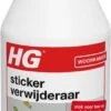 HG Stickerverwijderaar - 300ml - Eenvoudig In Gebruik - 100% Lijmrestenverwijdering 2 HG Stickerverwijderaar - 300ml - Eenvoudig In Gebruik - 100% Lijmrestenverwijdering -Schoonmaakartikelen Winkel 532x1200 2