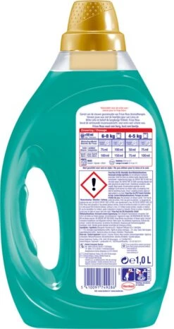 Frisse Reus Lotus Amandel Gel Vloeibaar Wasmiddel - Witte Was - Voordeelverpakking - 120 Wasbeurten -Schoonmaakartikelen Winkel 636x1200 2