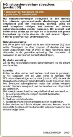 HG Natuursteen Reiniger Glansvloeren 1L - Marmer & Natuursteen - Streeploos Schoon - 20 Dweilbeurten -Schoonmaakartikelen Winkel 638x1200 1