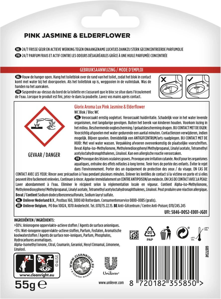 Glorix Aroma Lux Pink Jasmine & Elderflower Toiletblokken - 9 Stuks - Voordeelverpakking 7 Glorix Aroma Lux Pink Jasmine & Elderflower Toiletblokken - 9 Stuks - Voordeelverpakking - Afbeelding 5