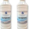 TCE - Isopropanol - Isopropyl-alcohol - IPA - 99,9% Zuiver - 2 Liter 1 TCE - Isopropanol - Isopropyl-alcohol - IPA - 99,9% Zuiver - 2 Liter -Schoonmaakartikelen Winkel 974x1200 2